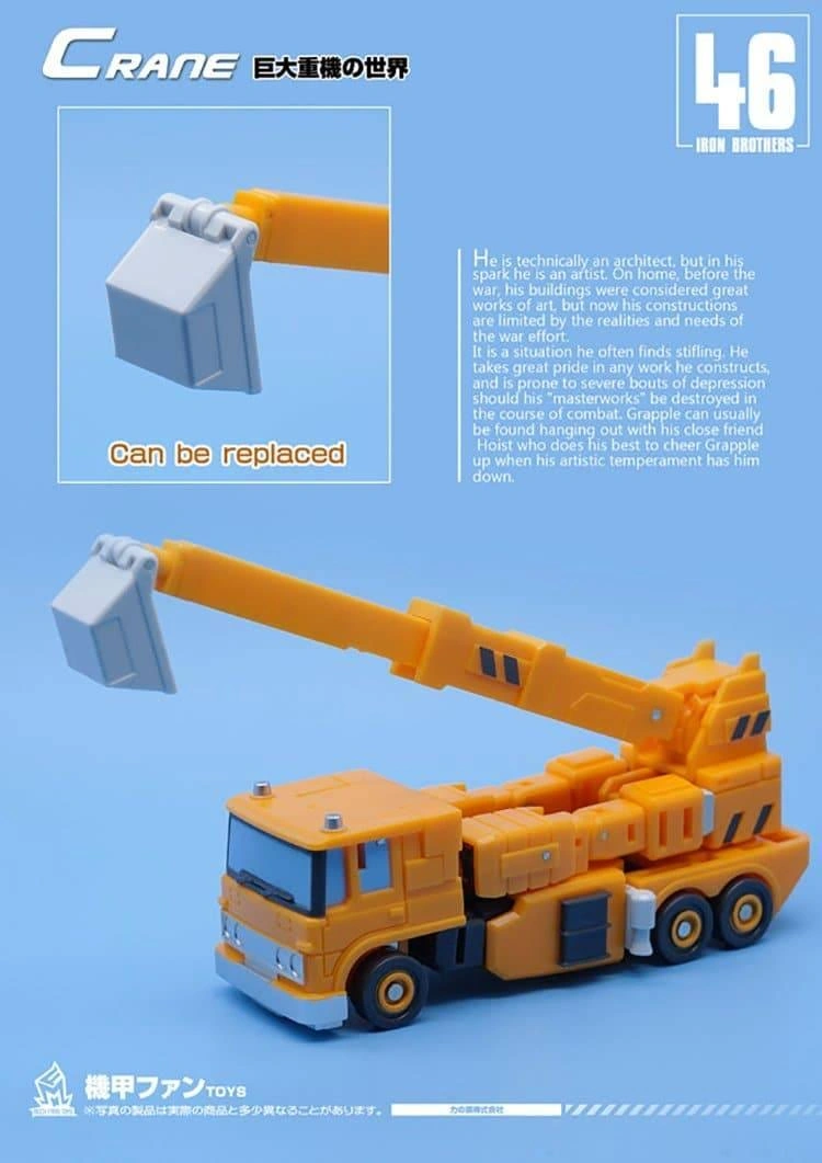 Product
